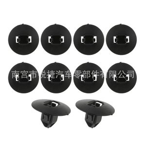 Volvo Car Front <b>Bumper</b> Grille Deflector <b>Clips</b> 30763619 Plastic Nylon POMPP Auto Fastener - Product Image 4