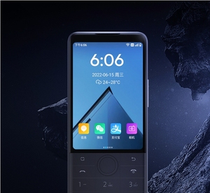 Qin f22 شاشة احترافية تعمل باللمس 4g lte لوحة مفاتيح أندرويد 12 هاتف ذكي 3gb 32gb - Product Image 3