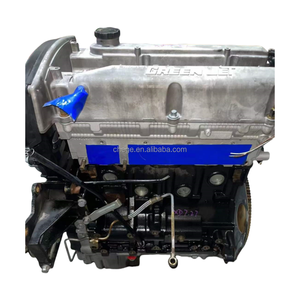 Motores JAC usados más vendidos HFC4GA3 HFC4GA1 motor para refinar Shuttle Sorento 2,0 2,4 - Product Image 4