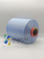 Filament de polyamide DTY 24F teint en masse pour tricot à la main (chaussettes/vêtements) et tissage, 100% nylon brut, anti-boulochage, anti-bactérien