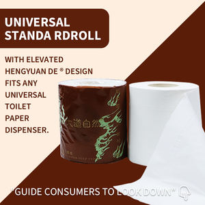 <span class=keywords><strong>Papel</strong></span> Higiénico de Pulpa de Madera Virgen Ecológico de 3 Capas de Alta Calidad, Marca OEM, 12 Rollos, con Diseño en Relieve de Tulipán, <span class=keywords><strong>Precio</strong></span> de Fábrica - Product Image 6