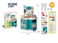 Jouets de cuisine pour enfants, série Chef à la maison, meubles de cuisine, jouets pour cuisiner, ensemble de vaisselle, table à manger, jouets 113 pièces, son et lumière pour enfants