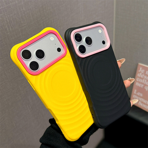 เคสกันกระแทก TPU แบบมุมโค้งมน 4 ด้าน สีใหม่ขายดี ปรับแต่งได้ สำหรับ iPhone 18 17 Pro Max ลายคลื่น สีสันตัดกัน - Product Image 2