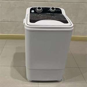 Hot Selling 7.5KG Semi-Automatic <b>Mini</b> Home & Commercial Washing Machine Multifunctional Shoe Drying Capabilities 7kg Semi-automa - Product Image 1