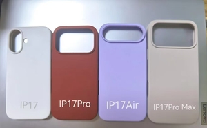 Nhà Máy Giá rắn <span class=keywords><strong>Silicone</strong></span> bìa chống xước điện thoại di động bìa với sợi bên trong trường hợp điện thoại cho iPhones 16 Pro Max - Product Image 3