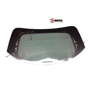 Venta al por Mayor de Vidrio de Alta Calidad para Parabrisas Delantero, Parabrisas Trasero, Vidrio de Puerta, Vidrio Triangular y Vidrio de <span class=keywords><strong>Techo</strong></span> <span class=keywords><strong>Solar</strong></span> - Product Image 2