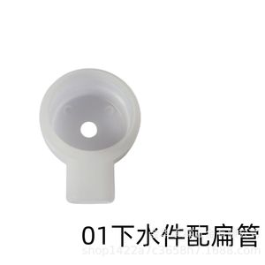 Base de drenaje para fregadero con conexión de tubería plana, tipo de compresión, forma redonda, número de pieza CLXS01020304 - Product Image 1
