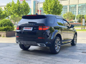 <span class=keywords><strong>Land</strong></span> <span class=keywords><strong>Rover</strong></span> <span class=keywords><strong>Discovery</strong></span> Sport <span class=keywords><strong>2023</strong></span> 249PS R-Dynamic S Performance SUV 10.500 Kilómetros - Product Image 4