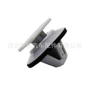 Xuanyou Auto Parts <b>Door</b> Sill <b>Trim</b> Clip KD53-51-SJ3A For Mazda CX-5 2013-2016 Replacement Repair - Product Image 3