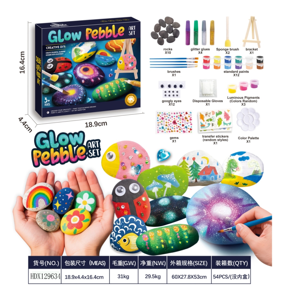 HDX129634  DIY Hand-Painted Coloring Stones