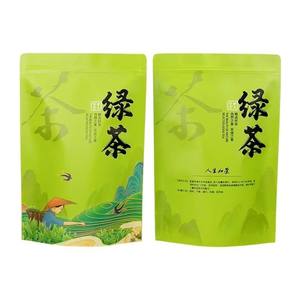 Sachet d'emballage de thé portable avec fermeture éclair, sachet en aluminium pour thé vert et grains de café, sachet auto-scellant avec fermeture éclair, disponible en stock dès maintenant - Product Image 3