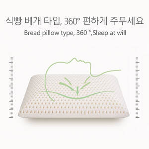 Almohada de espuma de látex 100% Talalay, tamaño King, no Dunlop Tech - Product Image 2