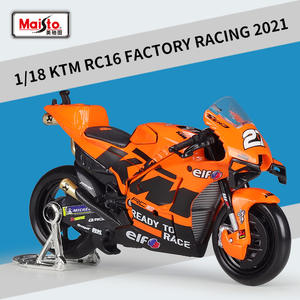 Moto de simulation en alliage 1:18 Repsol Team RC213V, modèle <span class=keywords><strong>GP</strong></span> moulé sous pression avec finition détaillée, pour garçons : Contrôle la force - Product Image 6