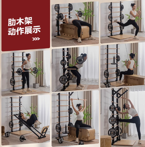 Escalera de Pared Sueca de Madera <span class=keywords><strong>BORO</strong></span> para Uso Doméstico, Sin Instalación, para Entrenamiento de Dominadas, Rehabilitación, Danza, Ejercicios de Estiramiento de Piernas - Product Image 4