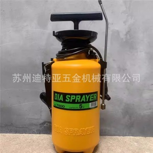 Pulvérisateur de jardin manuel FURUPLA 7020, pulvérisateur en plastique pour la protection des plantes et des pesticides - Product Image 5