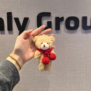 Porte-clés en peluche 3D <span class=keywords><strong>ours</strong></span> <span class=keywords><strong>de</strong></span> Noël avec chapeau <span class=keywords><strong>de</strong></span> Père Noël et écharpe, adorable décoration <span class=keywords><strong>de</strong></span> dessin animé, cadeau pour les décorations <span class=keywords><strong>de</strong></span> sapin <span class=keywords><strong>de</strong></span> Noël - Product Image 2