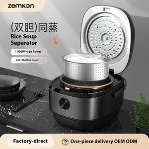 หม้อหุงข้าวอัจฉริยะ Zemkon 3 ลิตร พร้อมหม้อในพลาสติก สำหรับ 3-4 คน หม้ออเนกประสงค์สำหรับใช้ในครัวเรือน พร้อมตัวแยกน้ำซุป ดีไซน์เยอรมัน ใช้งานได้หลากหลาย - Product Image 3