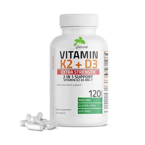 डी3 अतिरिक्त शक्ति अनुपूरक अस्थि और हृदय स्वास्थ्य डी3 के2 विटामिन कैप्सूल के साथ OEM/ODM विटामिन K2 - Product Image 3
