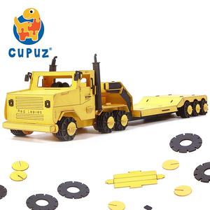 3D سيارة تجميع لعبة مقطورة من الورق المقوى ألغاز نماذج البناء الورقية الحرفية أطقم وألعاب <span class=keywords><strong>DIY</strong></span> للبالغين ، والأطفال - Product Image 6