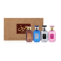 Coffret cadeau parfumé, best-seller, directement de l'usine, parfait pour toutes les occasions