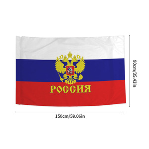 Bandera rusa de poliéster de 90x150cm con emblema de águila para exhibición en exteriores - Product Image 5