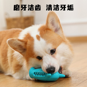 Juguete Masticable para Perros Little Monster, Máquina de Moler Dientes, Silicona Resistente a Mordidas, Juguetes para Masticar en Interiores, Azul - Product Image 2