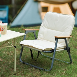 Silla <span class=keywords><strong>Plegable</strong></span> para Acampar al Aire Libre, <span class=keywords><strong>Tumbona</strong></span> Portátil para <span class=keywords><strong>Playa</strong></span>, Silla de Pesca Multifuncional con Respaldo y Cojín, Muebles de Exterior - Product Image 1