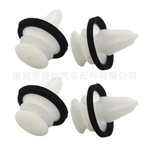 Jiechuang Flat Nail Clip 16x22x17mm Plastic <b>Door</b> <b>Trim</b> Panel Fastener for Tesla Model X S - Product Image 3