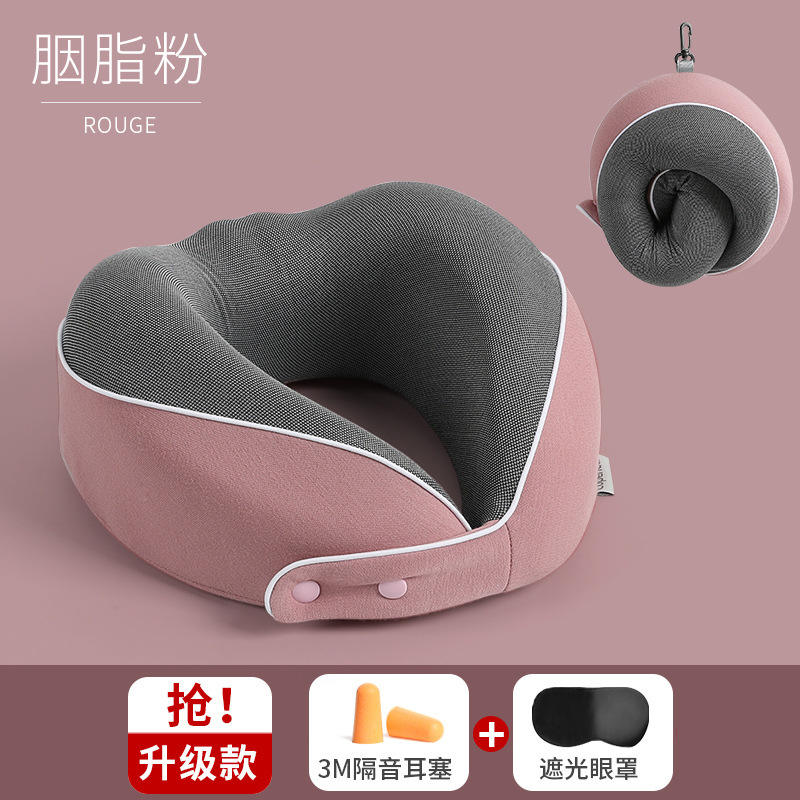 แป้งบลัชออนสูตรใหม่