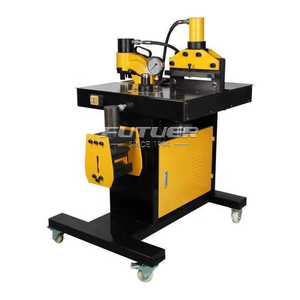Máquina Hidráulica para Procesamiento de Barras de 220v/380v 0.75 Kw, 700 bar, 12 mm de Espesor, 200 mm de Ancho, Motor de Corte y Punzonado - Product Image 5