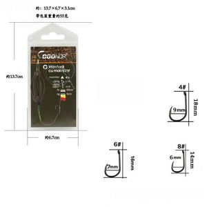 ขายดีกรงใส่เหยื่อล่อ4 #6 #8 # เหยื่อล่อทองแดงพร้อมตะขออุปกรณ์ตกปลาคาร์พ - Product Image 3