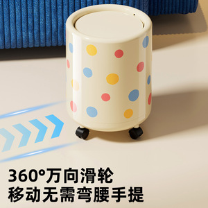 Polka Dot Trash Can Cylindrical With Lid Indoor Use For Living Room And Bathroom Portable Waste Bin - Product Image 5