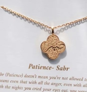 Paciencia <span class=keywords><strong>confianza</strong></span> gratitud trébol Ramadán encanto amuleto Corán islámico colgante de acero inoxidable joyería de moda collares mujeres - Product Image 6