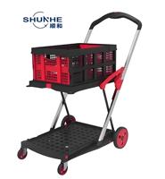 Carrito Plegable Multifuncional de Cuatro Ruedas, Carro de Compras Móvil de 2 Niveles con Caja de Aluminio y Plástico OEM