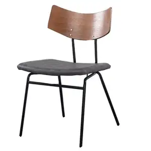 Modern Design bent wood soft bag materials Seat Dining Room Wrought Iron Dining Chairs With Metal Legs