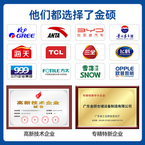 ชั้นวางสินค้าแบบ Heavy Duty Mezzanine ทำจากเหล็ก Q235 สองชั้น สำหรับคลังสินค้า โรงงาน จัดเก็บสินค้า สามารถปรับแต่งได้ ประกอบด้วยสกรู สีฟ้า - Product Image 4