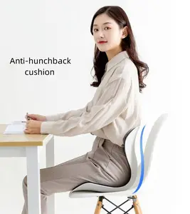 Japanese Style Anti-Humpback Waist Support Fitness Seat Cushion Students Correction Sitting Posture Beautiful Hip Chair Cushion