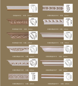 Molduras Modernas para Techo y Pared, con Diseño <span class=keywords><strong>de</strong></span> Flores Doradas en Relieve, <span class=keywords><strong>de</strong></span> Poliestireno Expandido (EPS), para Decoración del Hogar - Product Image 3