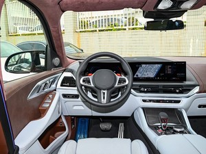 SUV hybride rechargeable de haute qualité, puissant, sportif, stable, longue autonomie, Bao Ma XM, pour les voyages en famille haut de gamme - Product Image 6