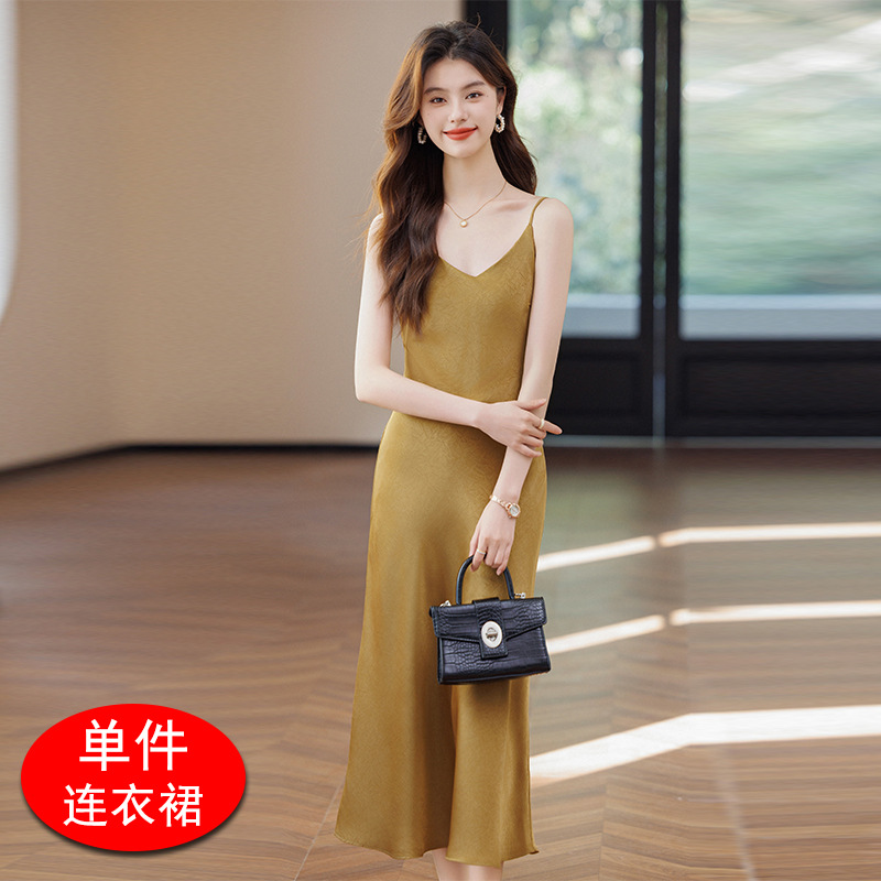Golden Leaf Dress