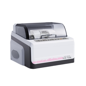 Machine à meuler les lentilles optiques SJG-7100, machine à tailler les lentilles automatique avec un nouveau boîtier et une barrière d'eau - Product Image 1