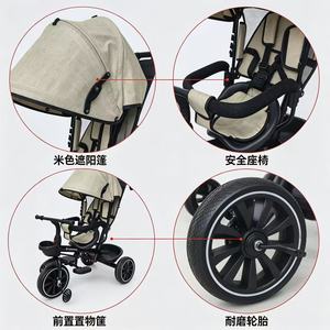 <span class=keywords><strong>Triciclo</strong></span> Infantil de Última Moda con Toldo y Manillar de Empuje, Éxito de Ventas de Fábrica, Apto para Niños y Niñas. Muy Popular - Product Image 5
