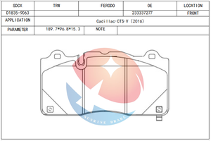 แผ่นรอง SDCX รุ่น D1835-9063 / 23337277 สำหรับ CTS V ปี 2016 - Product Image 2