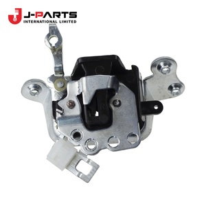 ชุดก้านควบคุมล็อคประตูเลื่อนด้านซ้าย สำหรับ Toyota HIACE KCH10 Granvia ปี 2000-2002 อะไหล่แท้หมายเลข 69708-26010-A0 6970826010A0 - Product Image 1