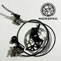 Kit de levier d'étrier de frein arrière CNC modifié pour Surron Sur-ron Light LBX Talaria XXX X3 MX4 - Neuf
