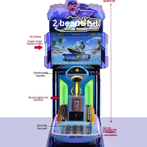 Barato nuevo juego de remo de surf <span class=keywords><strong>Arcade</strong></span> consola de juegos para niños experiencia de simulación juego competencia colorida máquina de regalo - Product Image 1