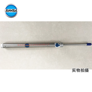 Actuador Neumático Bimba Cylinder Sr 040 05 Ee3 para Automatización Industrial - Product Image 3