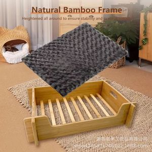 Lit pour animaux de compagnie en bambou naturel, rectangle, fausse fourrure, pour chien, utilisation intérieure quatre saisons - Product Image 1