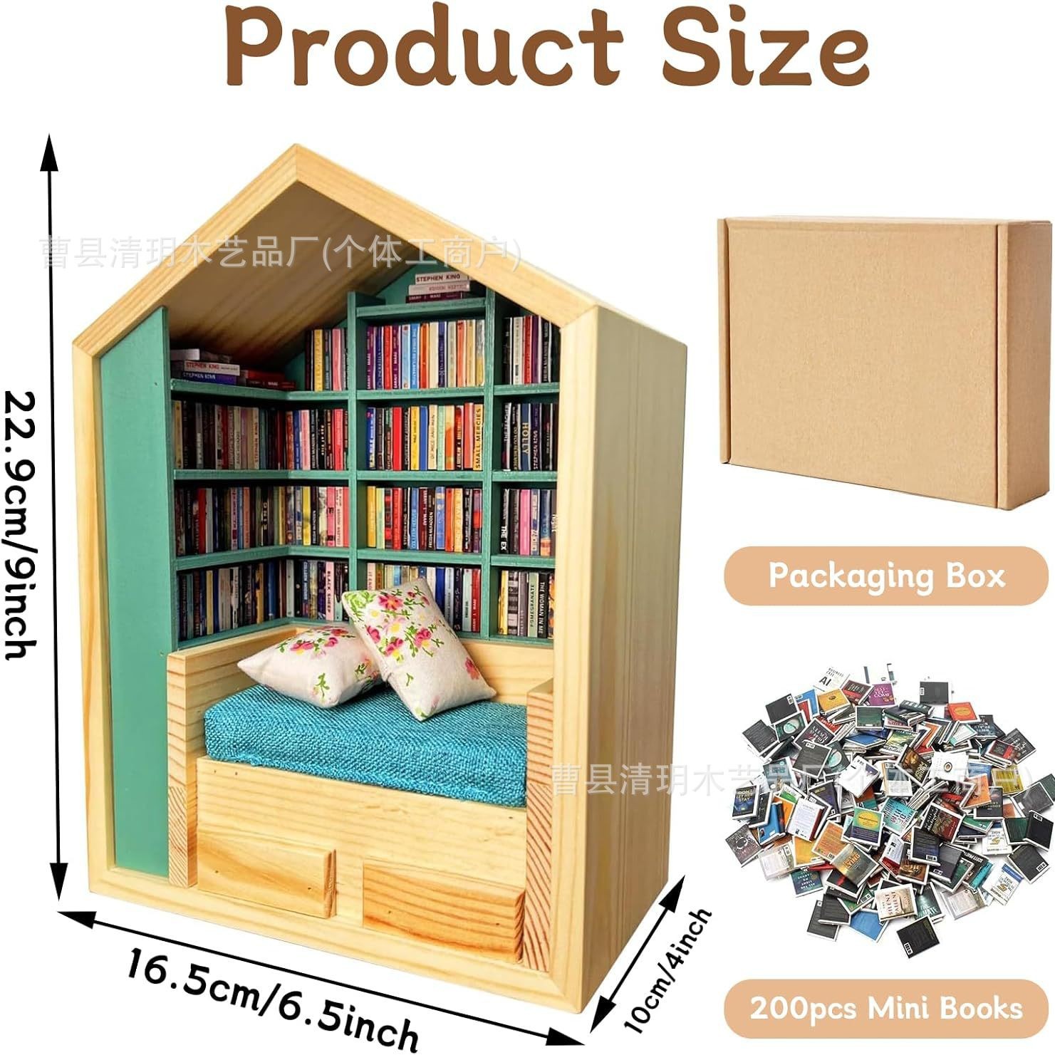 Decompression Mini Bookshelf