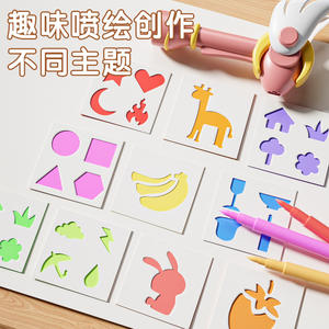 Grappig Cadeau Kids Tekening Set Diy Airbrush Verf Pluche Eenhoorn Speelgoed Kit Kleur Spray Magic Painting Pen Met Marker - Product Image 6